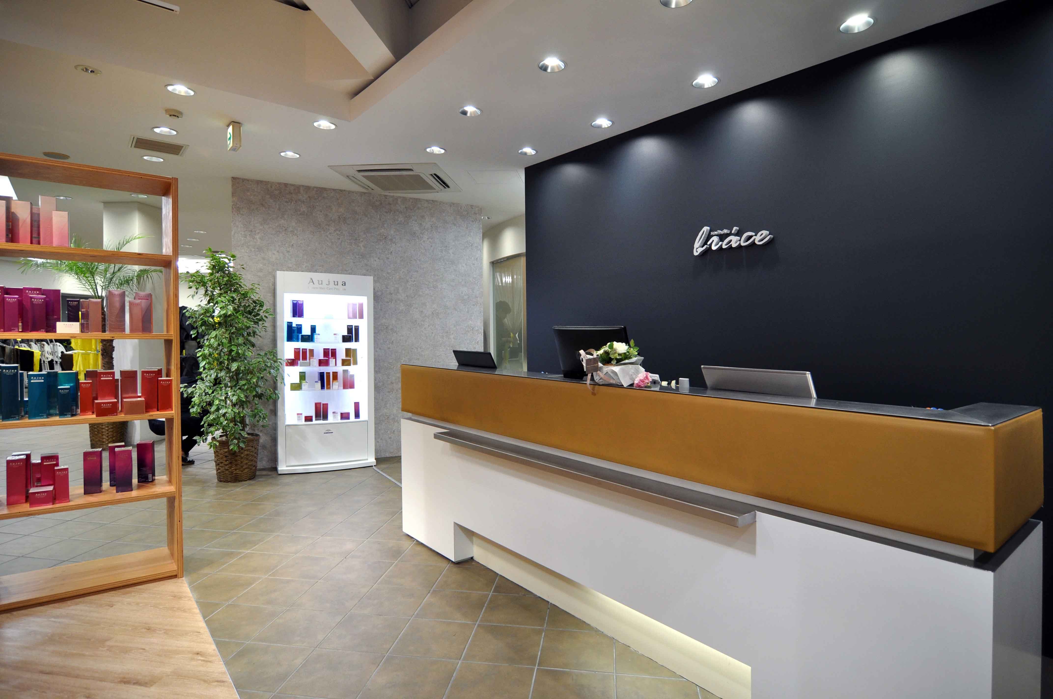 soin de brace&times;nail salon Coffret瓜破店（ソワン ドゥ ブレス）店舗内装写真